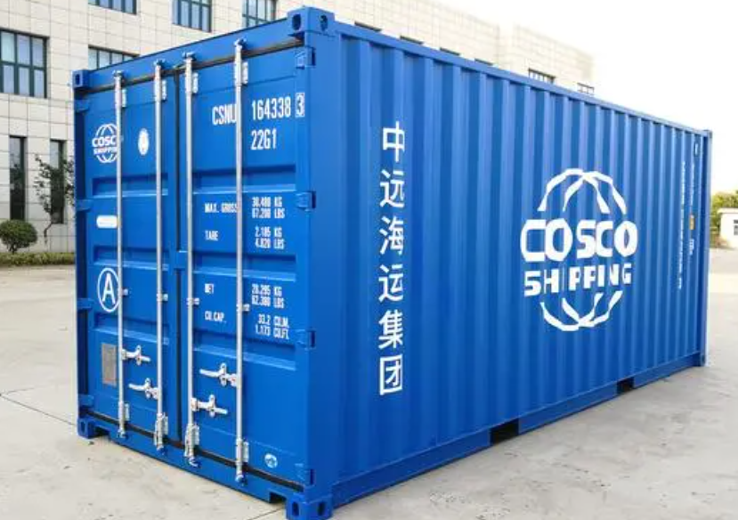 八步20尺全新集装箱出售